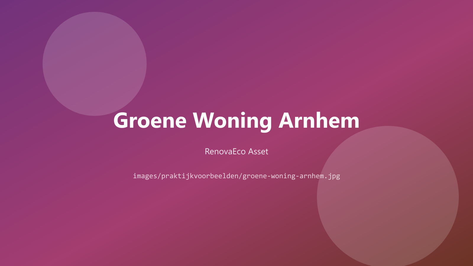 Particuliere jaren-30 woning Arnhem